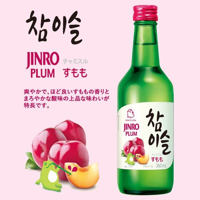 JINRO（眞露） [JINRO]チャミスル すもも味 360ml/韓国焼酎/韓国お酒