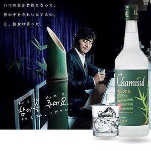 ウリスル しゅわっと栗マッコリ 750ml 1箱(620円×20本)(Pet) Alc.6