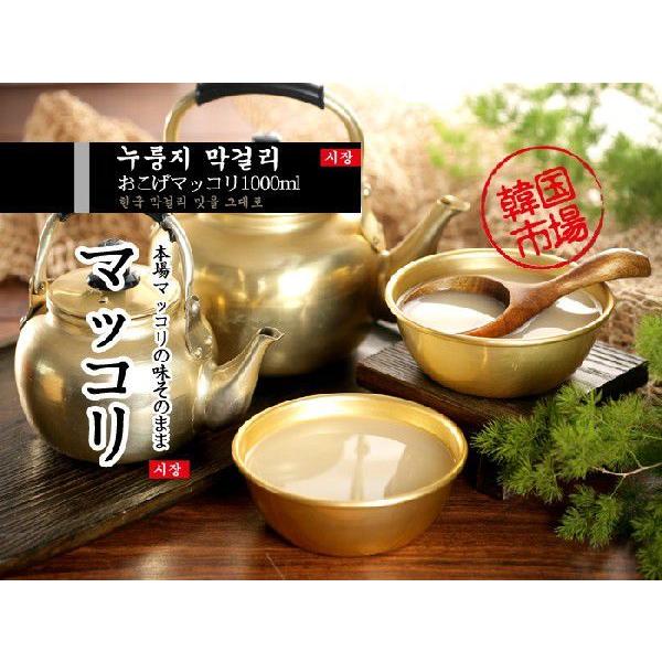 [GOSEI]おこげマッコリ1L 1箱15本(640円×15本)/韓国マッコリ/韓国お酒_1