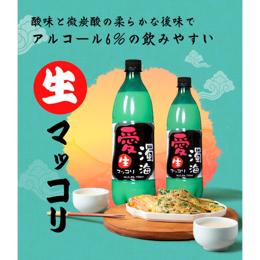 [凍]愛濁海(エタゲ、えたげ)生マッコリ 2箱(420円×12本×2箱)/韓国マッコリ/韓国お酒_1