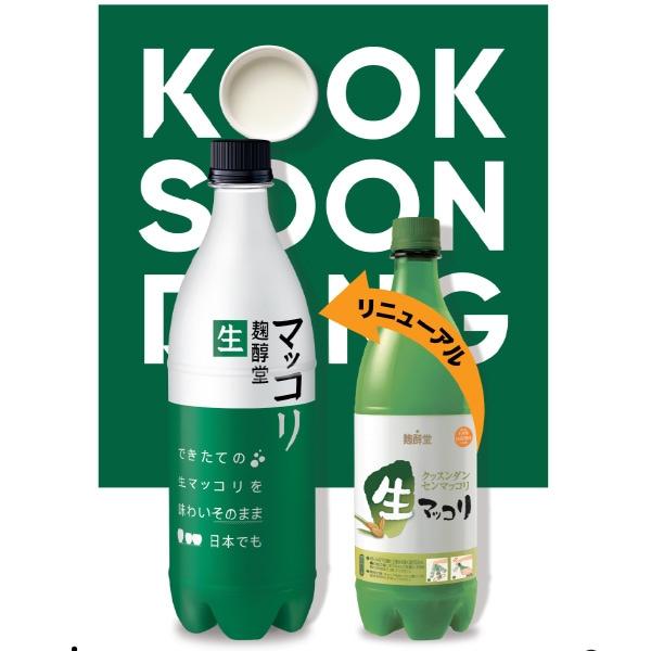 [冷]麹醇堂 クッスンダン 生マッコリ 750ml 2箱(550円×12本×2箱)_5