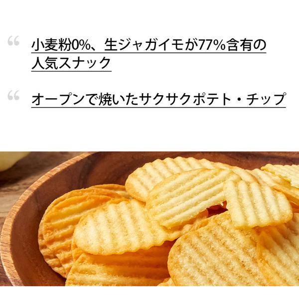 [オリオン]イェガム オリジナル ポテト チップ/64g/韓国 食品 お菓子｜kankoku-ichiba｜04