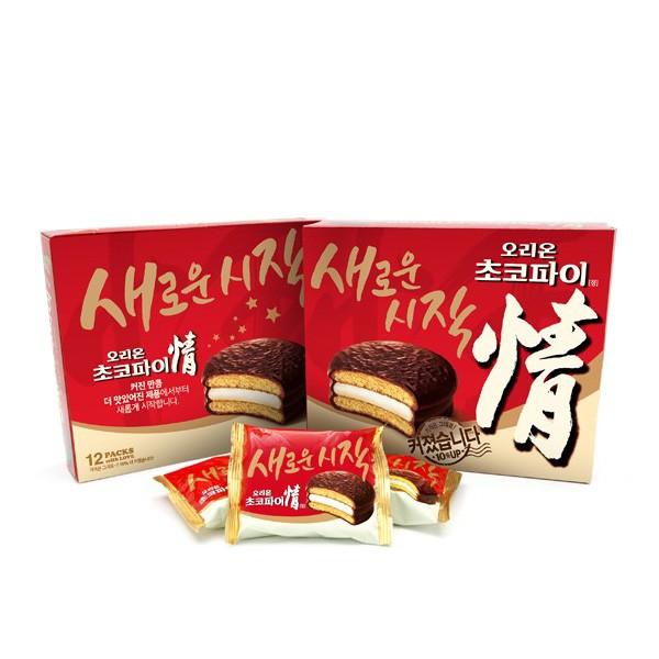 チョコパイ1箱 新作送料無料 12個入り 韓国スナック 予約販売 韓国お菓子