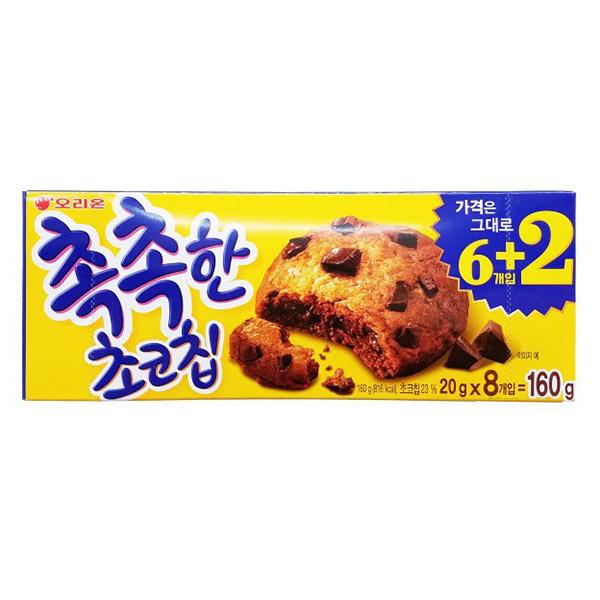 [オリオン] しっとりチョコチップクッキー/160g｜kankoku-ichiba