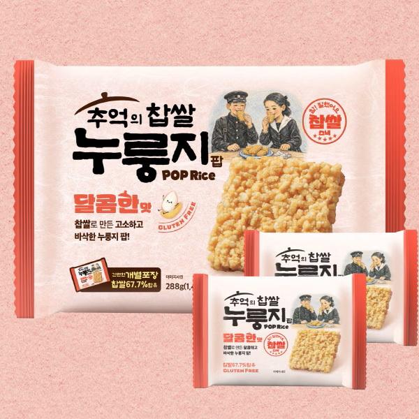 韓国市場] 懐かしのもち米おこげポップ 甘口味 288g / もち米おこげ