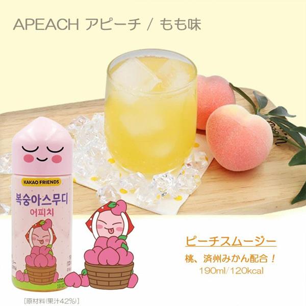 カカオフレンズ 桃スムージー アピーチ 190ml 1箱24本 330円 24 フルーツジュース 韓国飲料 7255 1 韓国市場 通販 Yahoo ショッピング
