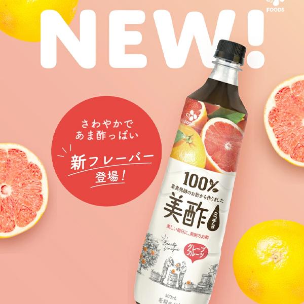 美酢 [CJ]プチジェル美酢(ミチョ) グレープフルーツ味 900ml 1箱(12本