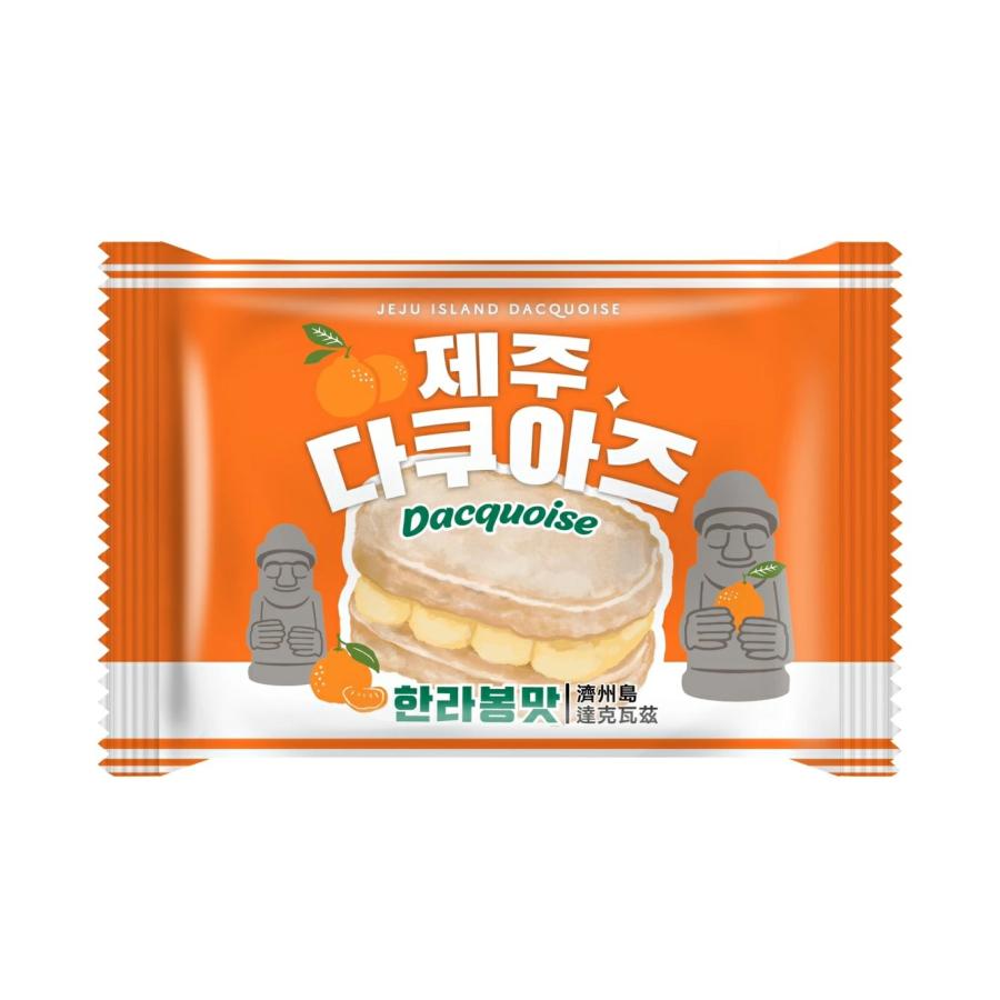 冷凍]JEJU ダックワーズ ハンラボン味 33g /【賞味期限：25年12月4日