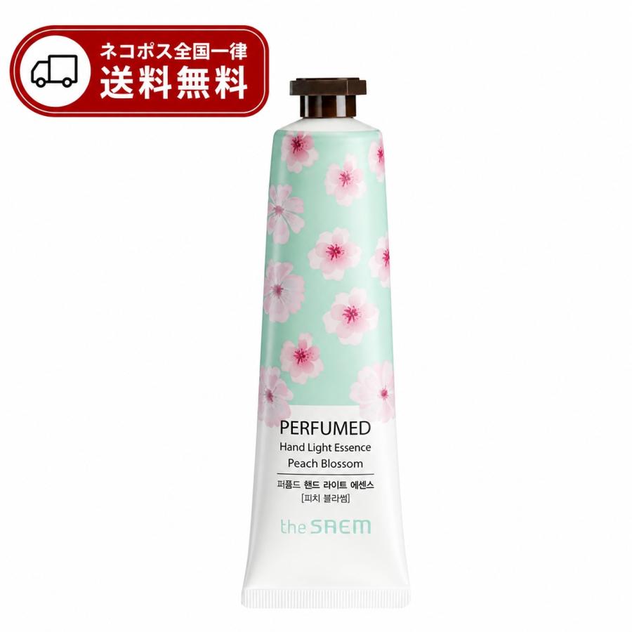 the SAEM（ザセム） 【ネコポス送料無料】[the SAEM]ザセム パフューム