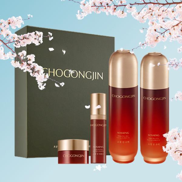 MISSHA（ミシャ） チョゴンジン ソセン エッセンシャル 2種セット 爆買