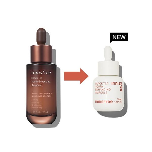 innisfree（イニスフリー） ブラックティーユース エンハンシング 