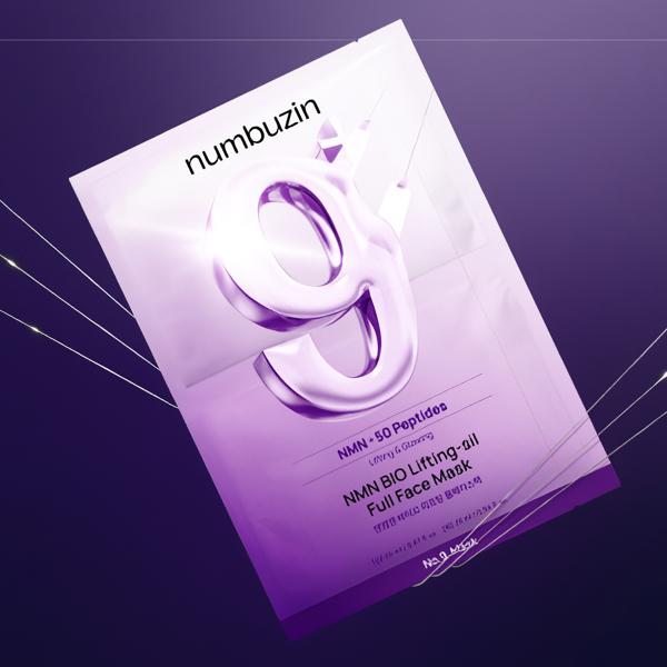 numbuzin [numbuzin]ナンバーズイン 9番 NMN バイオ リフト ラッピング