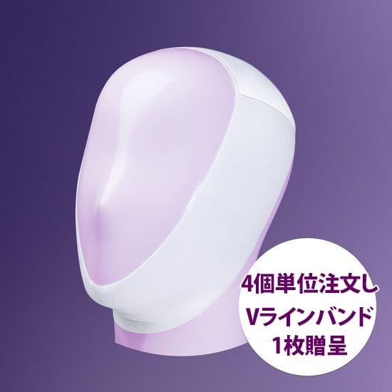 numbuzin [numbuzin]9番 NMN バイオ リフト ラッピング マスク 4