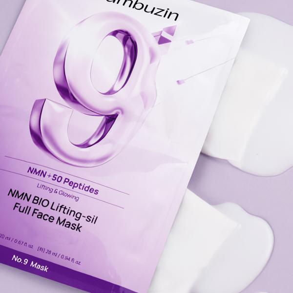 numbuzin [numbuzin]ナンバーズイン 9番 NMN バイオ リフト ラッピング