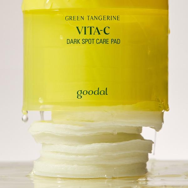 goodal [goodal]グリーンタンジェリン ビタC ダークスポット ケア