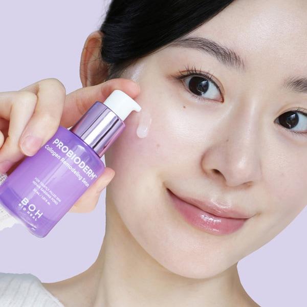 BIOHEAL BOH（バイオヒールボ） プロバイオダーム コラーゲン リ