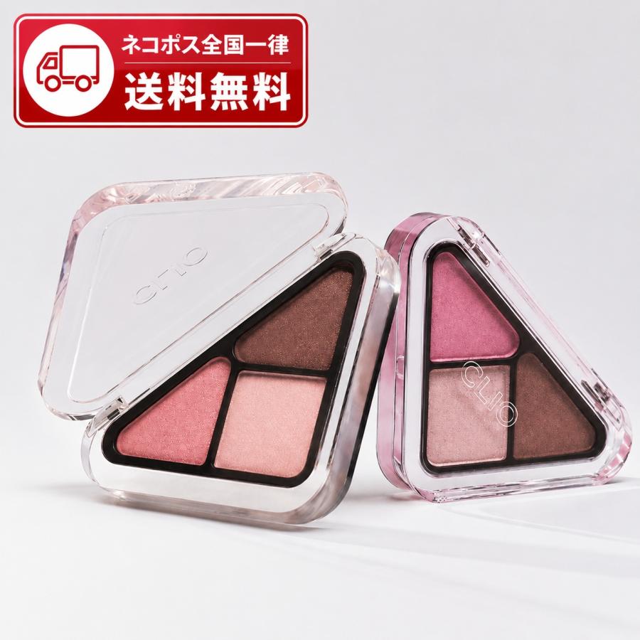 デパコス 韓国コスメ アイシャドウパレット 大量 まとめ売り CLIO エッセンシャル シャドウ タップ アイシャドウ アイメイク 韓国
