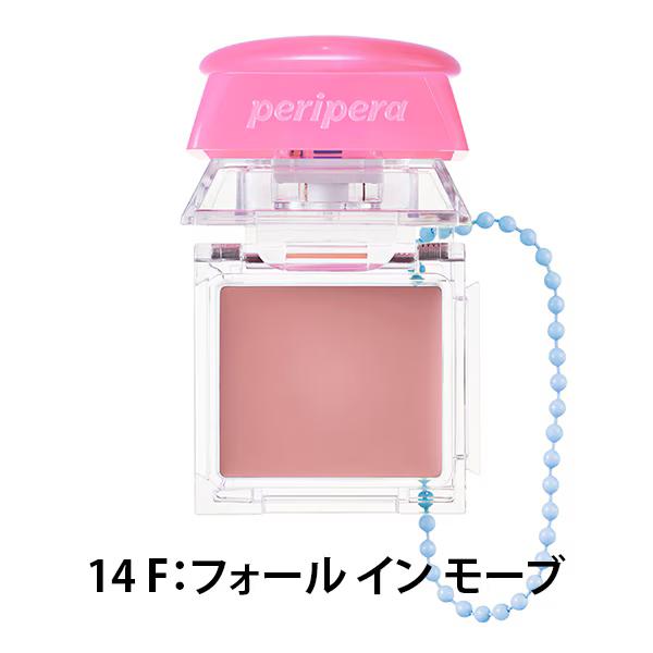 peripera（ペリペラ） トック ブラッシュ キーキャップ 2.9g / 韓国