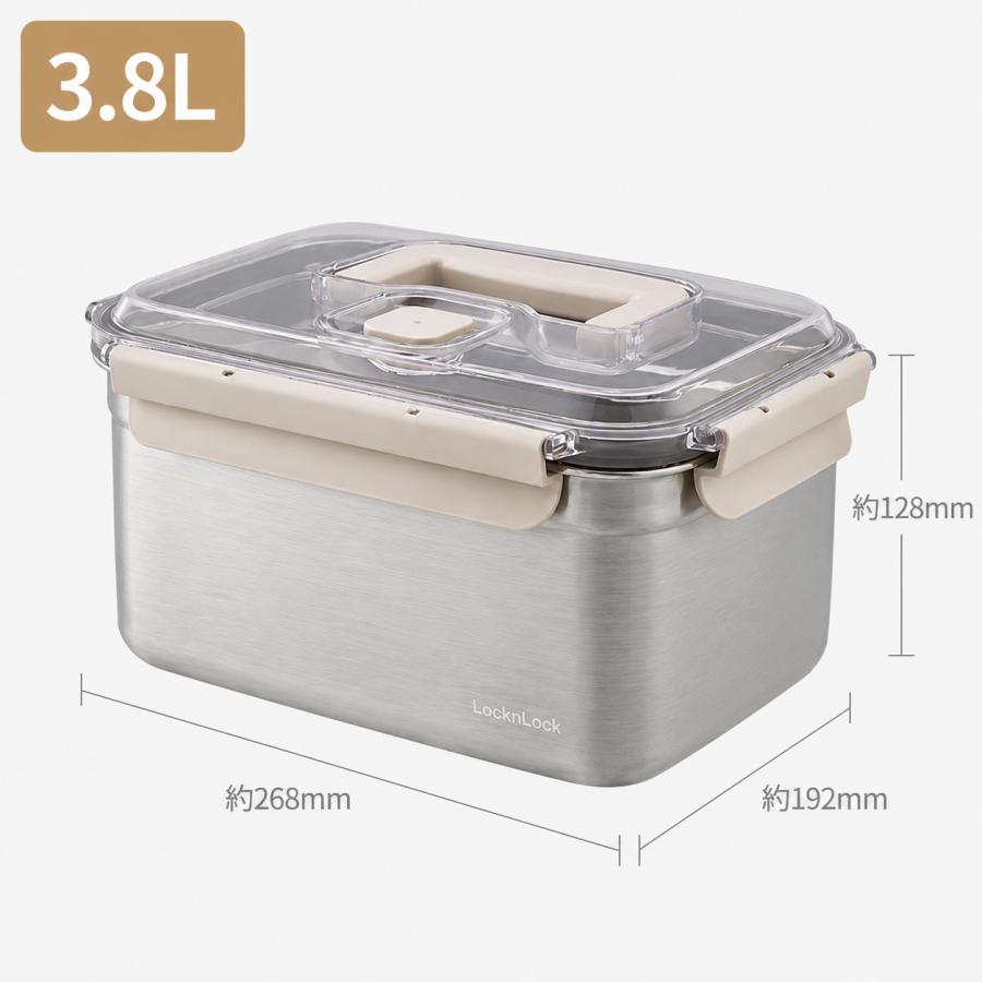 LocknLock [LocknLock]呼吸するキムチ容器 3.8L ロックアンドロック