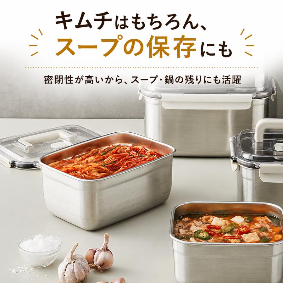 LocknLock [LocknLock]呼吸するキムチ容器 3.8L ロックアンドロック