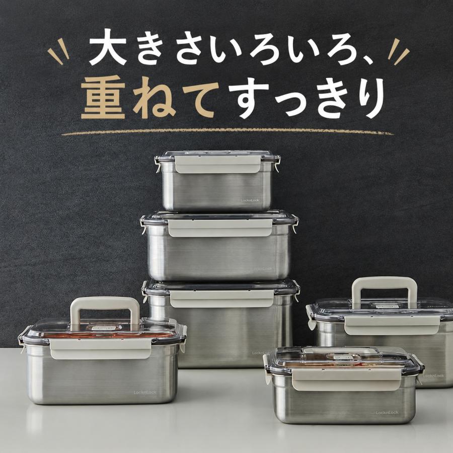 LocknLock [LocknLock]呼吸するキムチ容器 3.8L ロックアンドロック