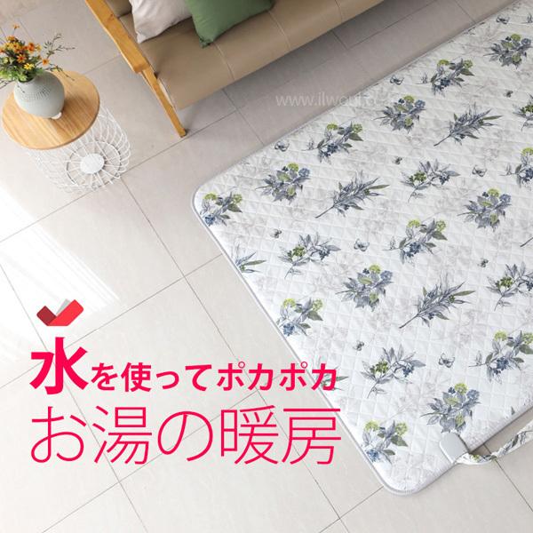 日月 温水 マット シングル ボイラー付きセット/水を使った 日月 温水 マット シングル ボイラー付きセット/水を使った