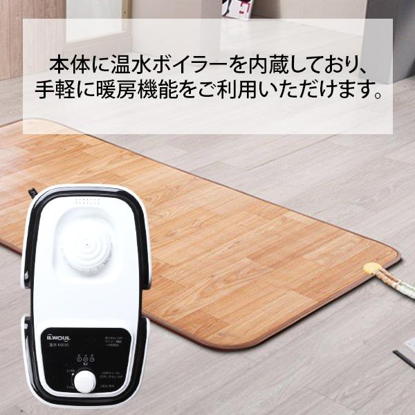 [SALE]日月 温水 マット カーペット シングル / 100X183cm 水を使ったポカポカ 床暖房の画像