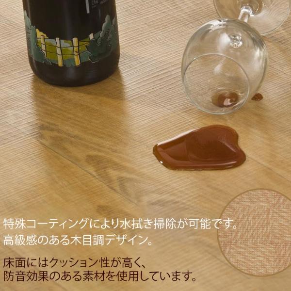 [SALE]日月 温水 マット カーペット シングル / 100X183cm 水を使ったポカポカ 床暖房の画像