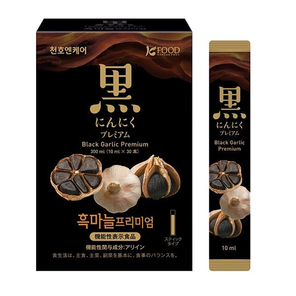 敬老の日 プレゼント [チョンホ] 機能性表示食品 黒にんにくエキス