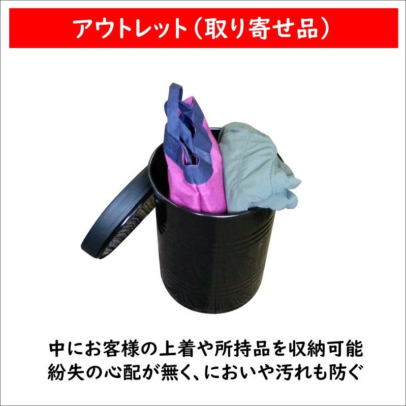 ドラム缶 チェア イス スツール【2個セット】アウトレット 新品 ドラム缶 チェア イス スツール【2個セット】アウトレット 新品