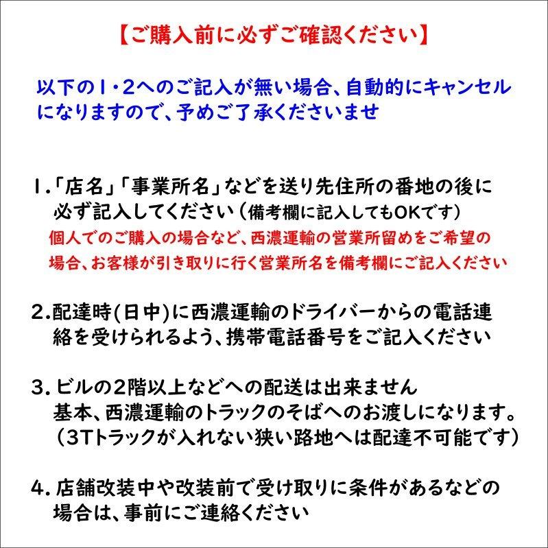 ドラム缶テーブル 炭火ロースター付き 格安販売 新品 在庫以上は取り寄せ 韓国 ポチャ 開業 