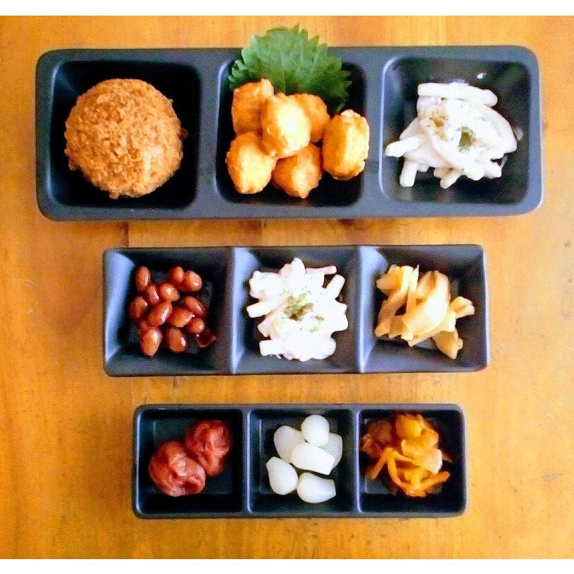 スタイリッシュ メラミン食器 (Mat Black)【おかず角皿（3連／ひし形