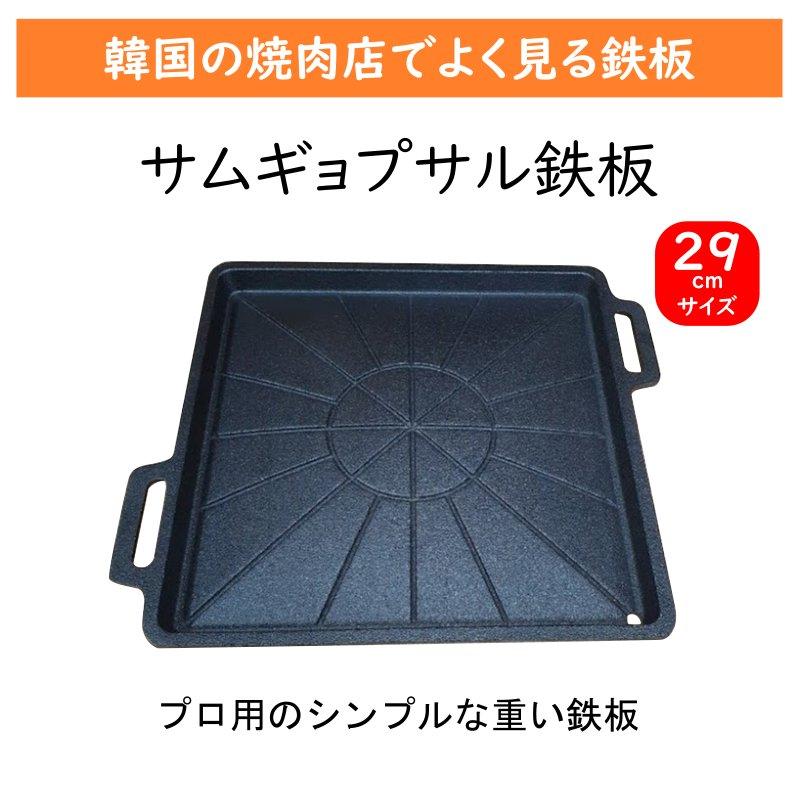 N/OH 澪標 山ノ月 ブラックsサイズ N/OH 澪標 / SS / rich Black