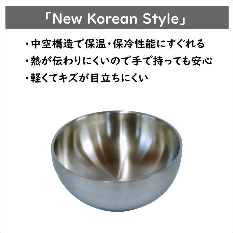 大きな金属製鍋とボウルセットと丼など 韓国式 中空二重ステンレス 丼ボウル 17cm : 韓国鍋食器卸センターPRO