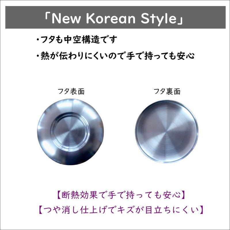 韓国 中空二重ステンレス ご飯ボウル(ふた付) : 韓国鍋食器卸センター