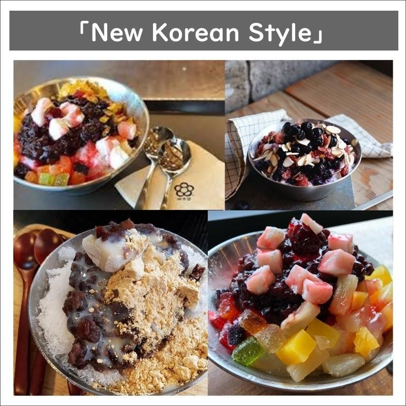 かき氷カップ 7号 20cm 二重ステンレス製 かき氷の器 韓国 パッピンス