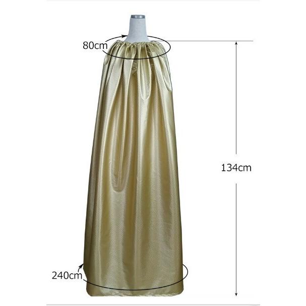 ハンビビのよもぎ蒸し用 マント, ヨモギ蒸し服 : ハンビビヤフー