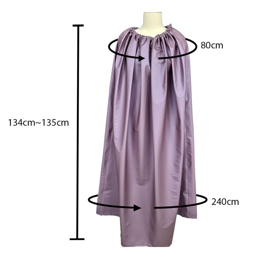 HANBIBI ヨモギ蒸しマント ハンビビのよもぎ蒸し用 マント, ヨモギ蒸し服 : ハンビビヤフー