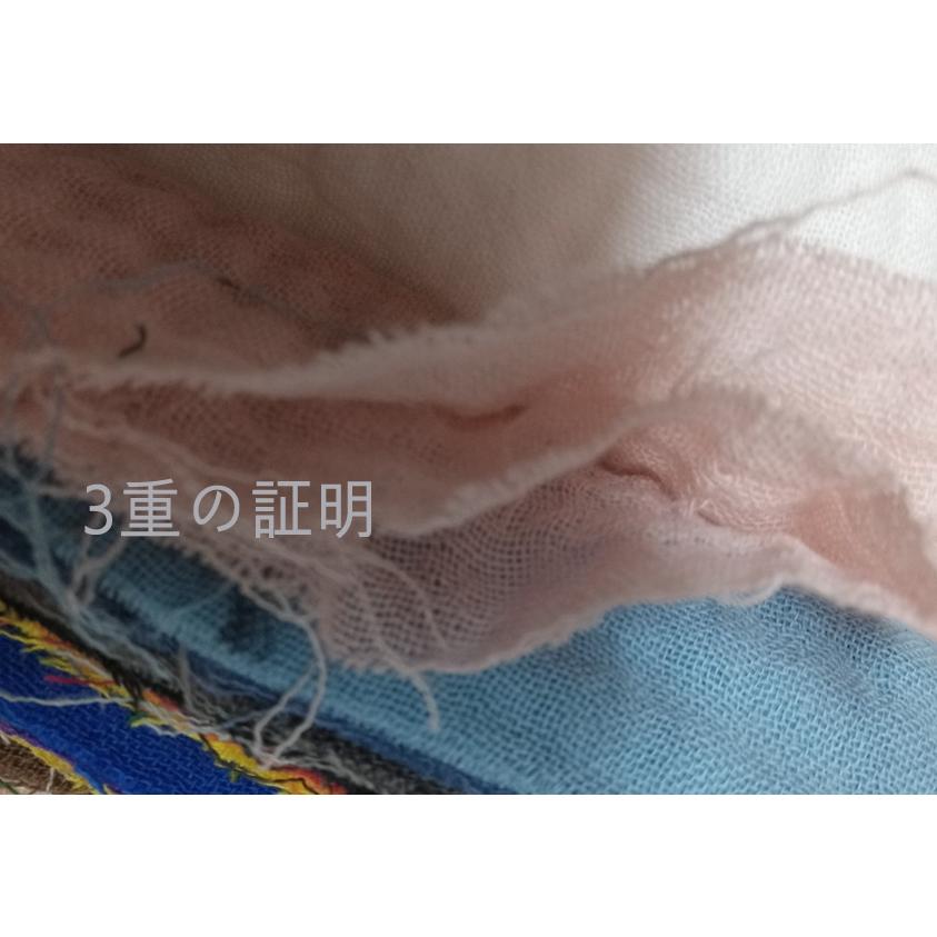 100％綿の素材の,ヨモギ蒸しマント 、コットンよもぎ蒸し専用服、3 
