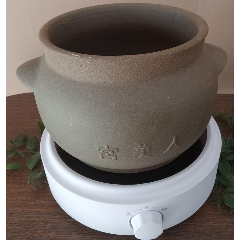 満水2.0リットルの大きめのよもぎ蒸し黄土壺、よもぎ蒸し専用