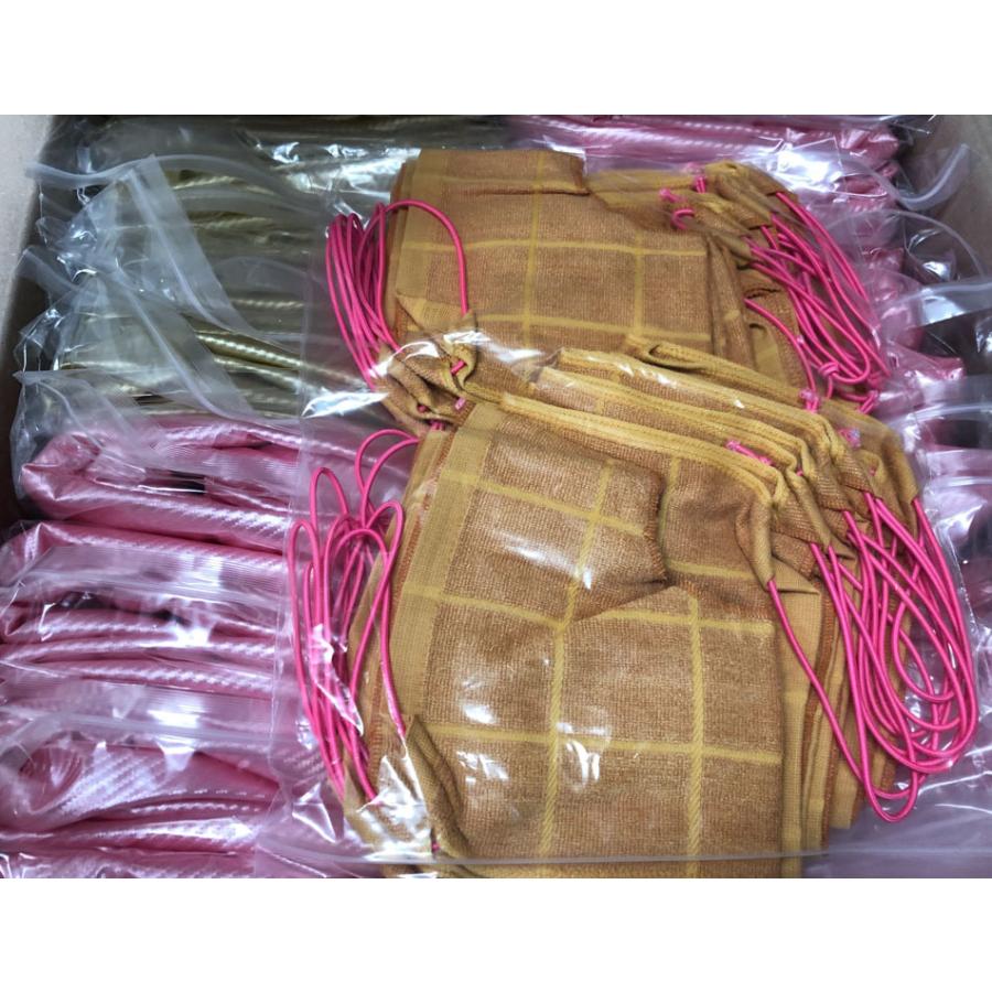 黄土よもぎ蒸し椅子タオルカバー、黄土ヨモギ蒸し椅子のタオルカバー