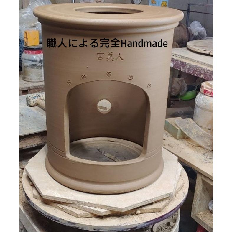 宮美人、黄土よもぎ蒸しfullset,厚い大きいサイズ黄土ヨモギ蒸し椅子新