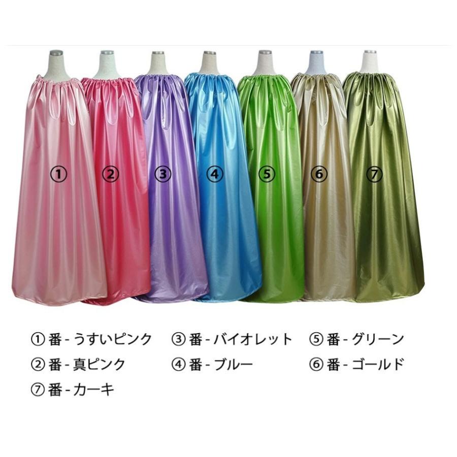 2枚セット厚い紐のよもぎ蒸しサロンの悩み解決のヨモギ服、ハンビビの 