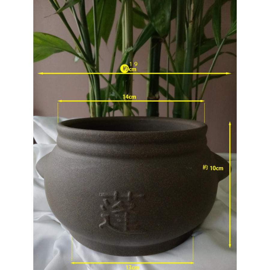 ヨモギ蒸し 壺 陶器製 中型鍋 茶色 取っ手付き Amazon | RoastMe よもぎ蒸し黄土壺 高級 健康 美容 エステ