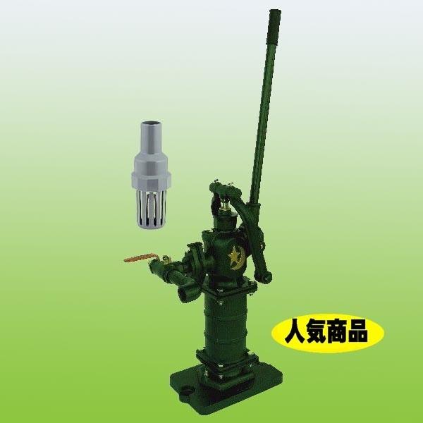 SY35STKCF 手押しポンプ35サイズ堀井戸用 東邦工業＜TB式