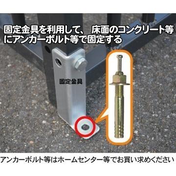 ペットサークル屋外用・パネル組立タイプ（アルミ製）12-6AY（屋根付き