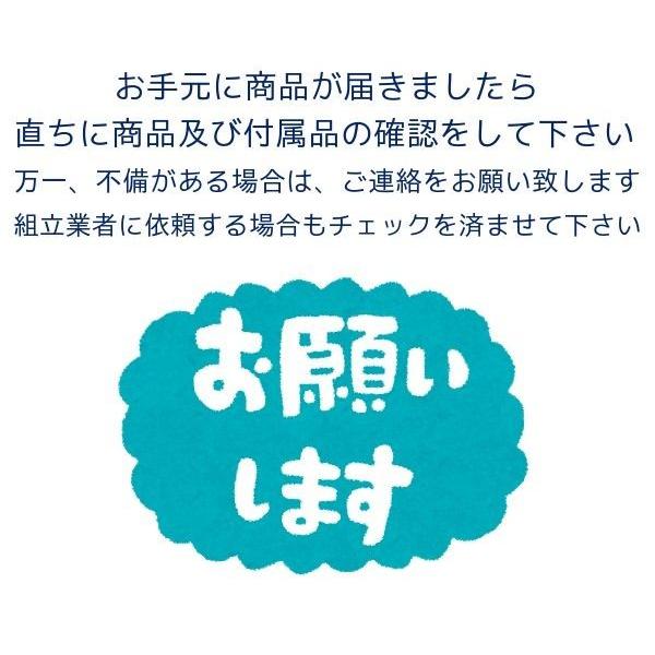 ペットサークル屋外用・パネル組立タイプ（アルミ製）12-6AY（屋根付き