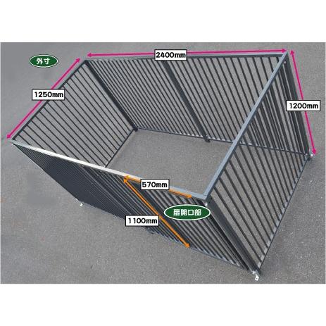 犬のサークル 6枚組パネルセット 【スチール製 12-6S アイボリー 屋根