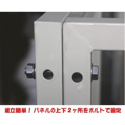 ペットサークル屋外用・パネル組立タイプ（スチール製） 12-6S （高さ