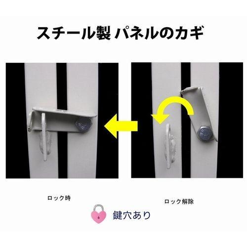 ペットサークル屋外用 パネル組立タイプ（スチール製）